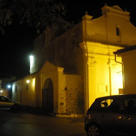 S'ustiarvu- Nuova Gestione Hotel