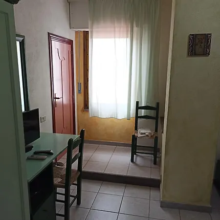 S'ustiarvu- Nuova Gestione